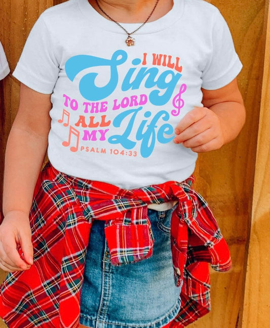 Colorful Fun Bible Verses Tee